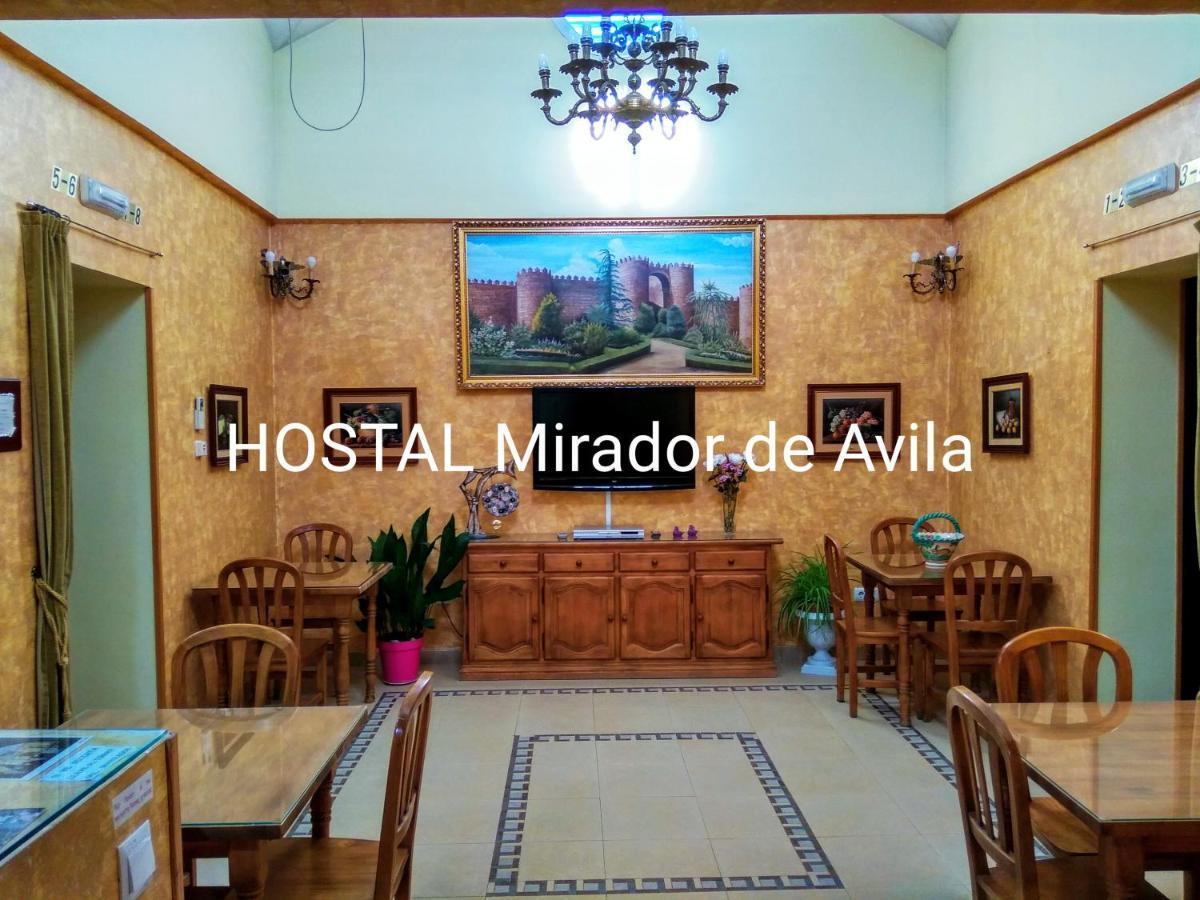 Ávila 米拉多阿维拉旅馆酒店 外观 照片