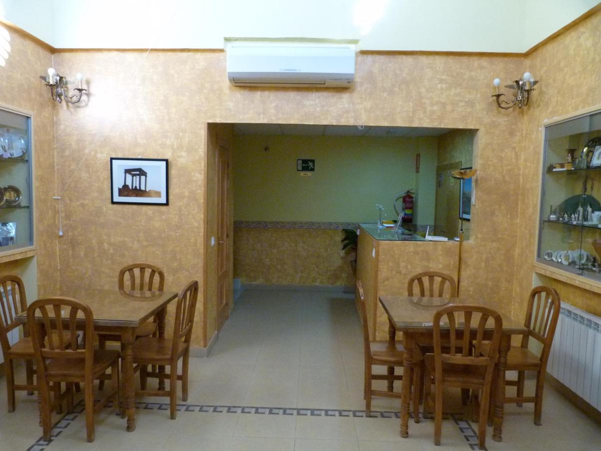 Ávila 米拉多阿维拉旅馆酒店 外观 照片