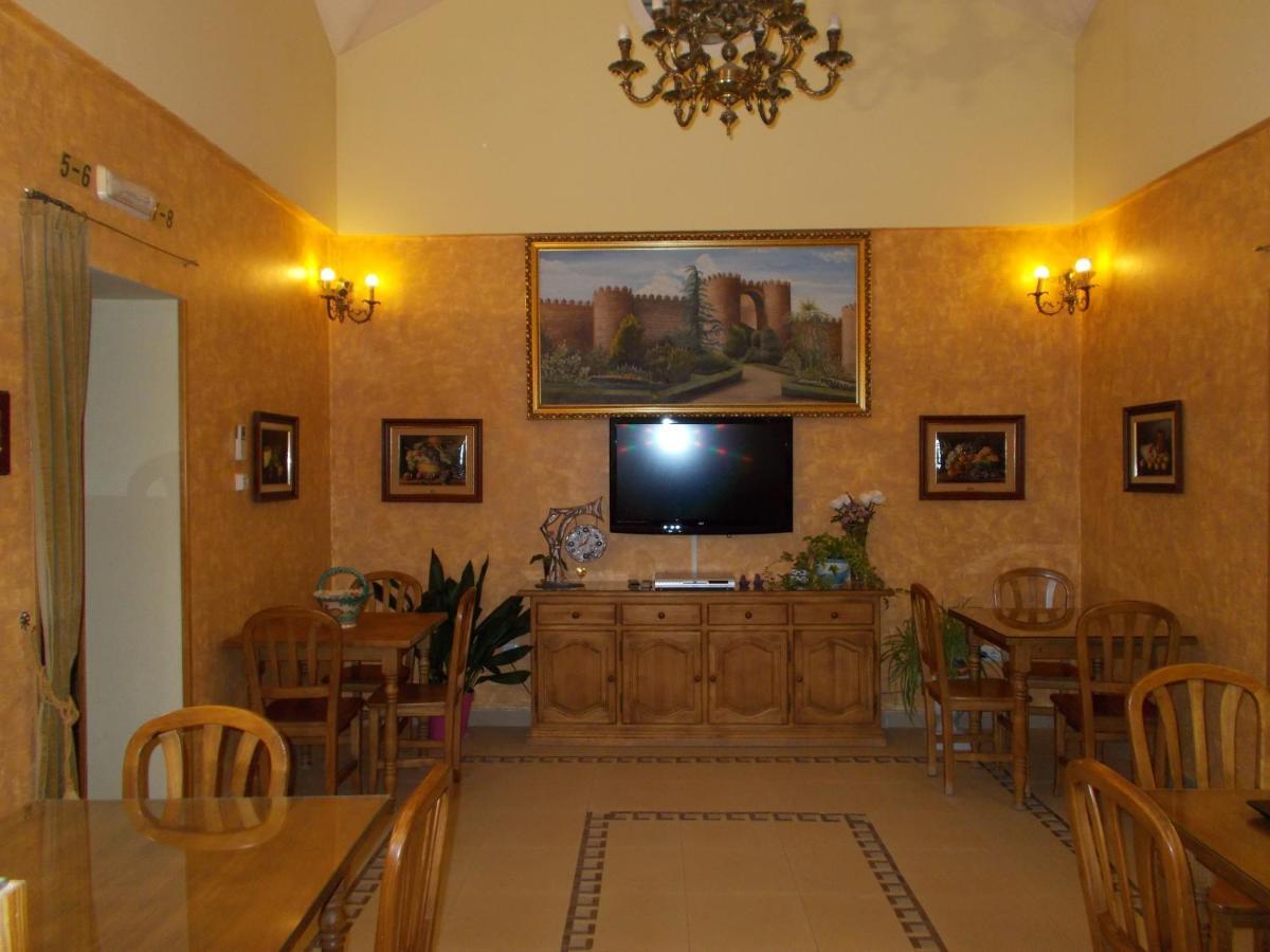 Ávila 米拉多阿维拉旅馆酒店 外观 照片